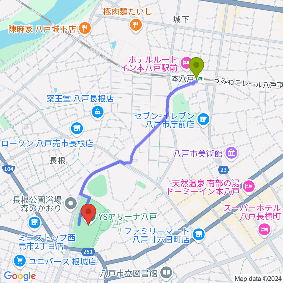 YSアリーナ八戸の最寄駅本八戸駅からの徒歩ルート（約19分）地図