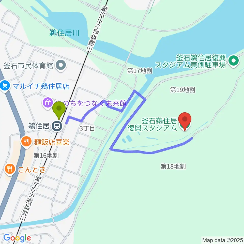 釜石鵜住居復興スタジアムの最寄駅鵜住居駅からの徒歩ルート（約8分）地図