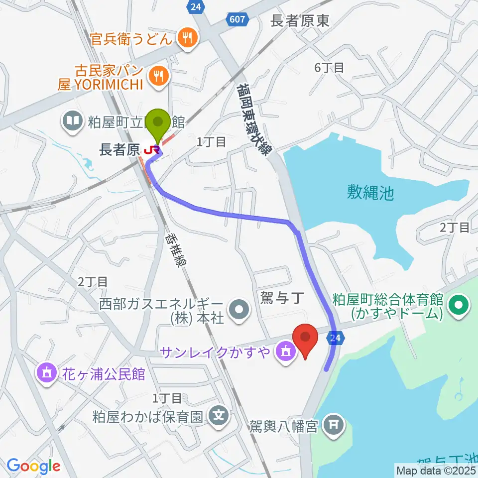サンレイクかすやの最寄駅長者原駅からの徒歩ルート（約9分）地図