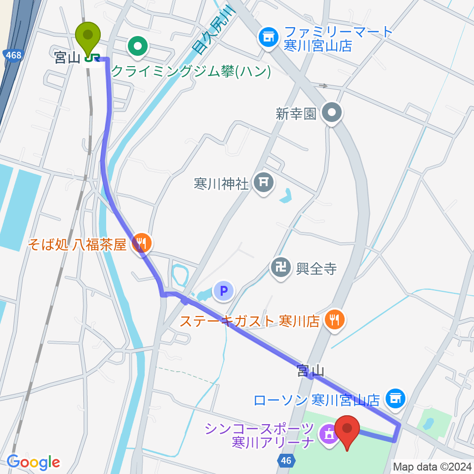 宮山駅からシンコースポーツ寒川アリーナへのルートマップ地図