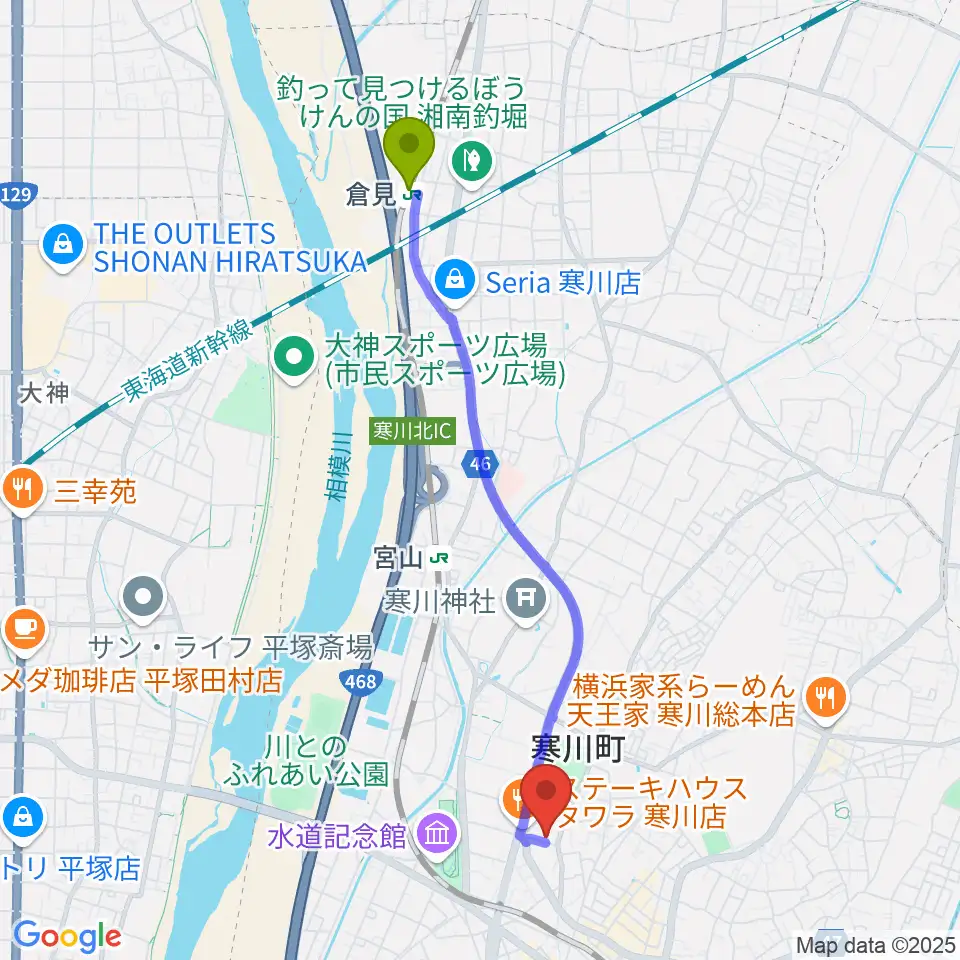 倉見駅から寒川町民センターへのルートマップ地図