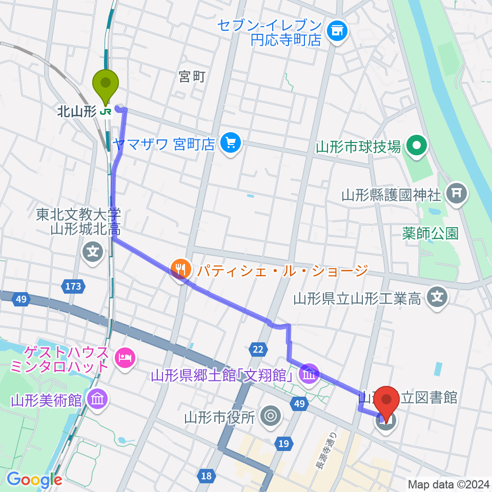 山形県生涯学習センター遊学館の最寄駅北山形駅からの徒歩ルート（約26分）地図