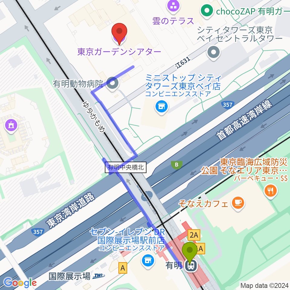 東京ガーデンシアターの最寄駅有明駅からの徒歩ルート（約6分）地図