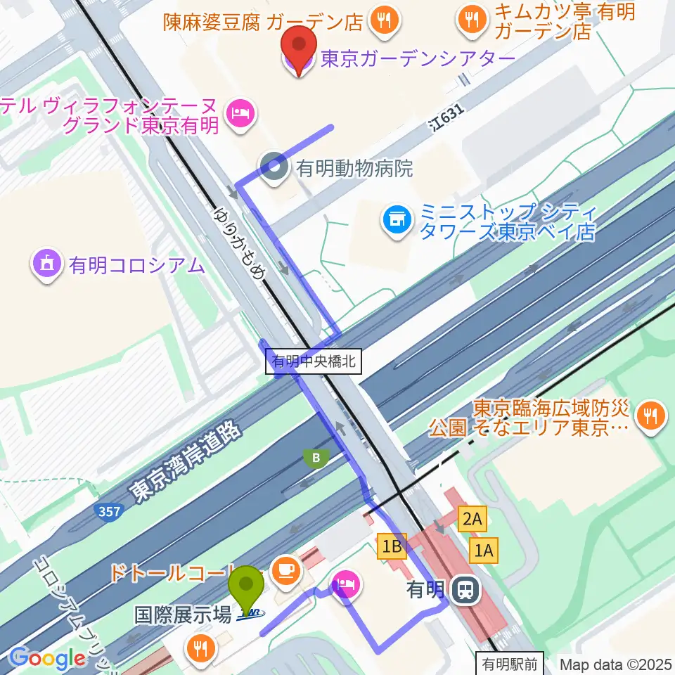 国際展示場駅から東京ガーデンシアターへのルートマップ地図