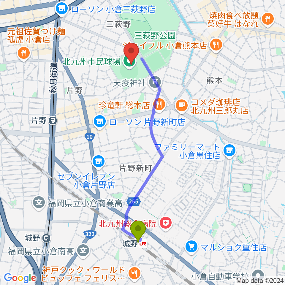 城野駅から北九州市民球場へのルートマップ地図