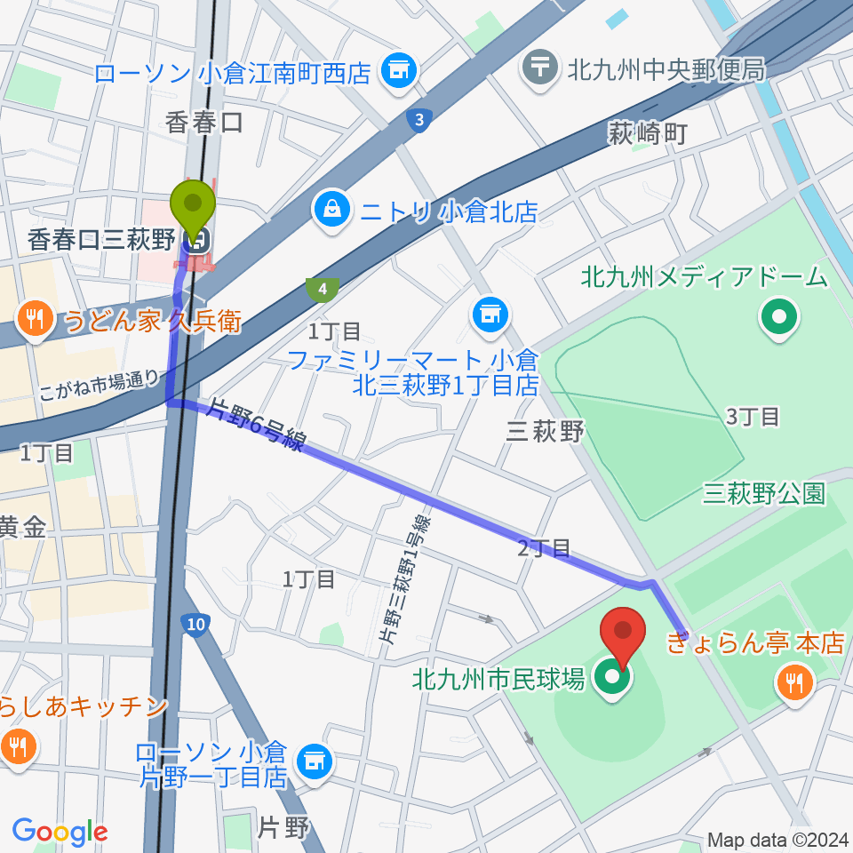 香春口三萩野駅から北九州市民球場へのルートマップ地図