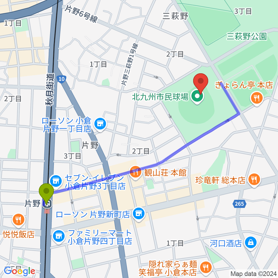 北九州市民球場の最寄駅片野駅からの徒歩ルート（約11分）地図