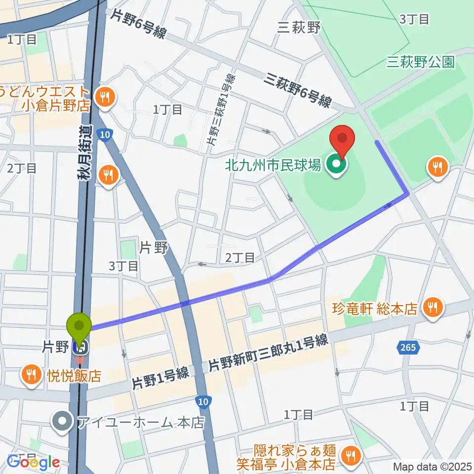 北九州市民球場の最寄駅片野駅からの徒歩ルート（約11分）地図