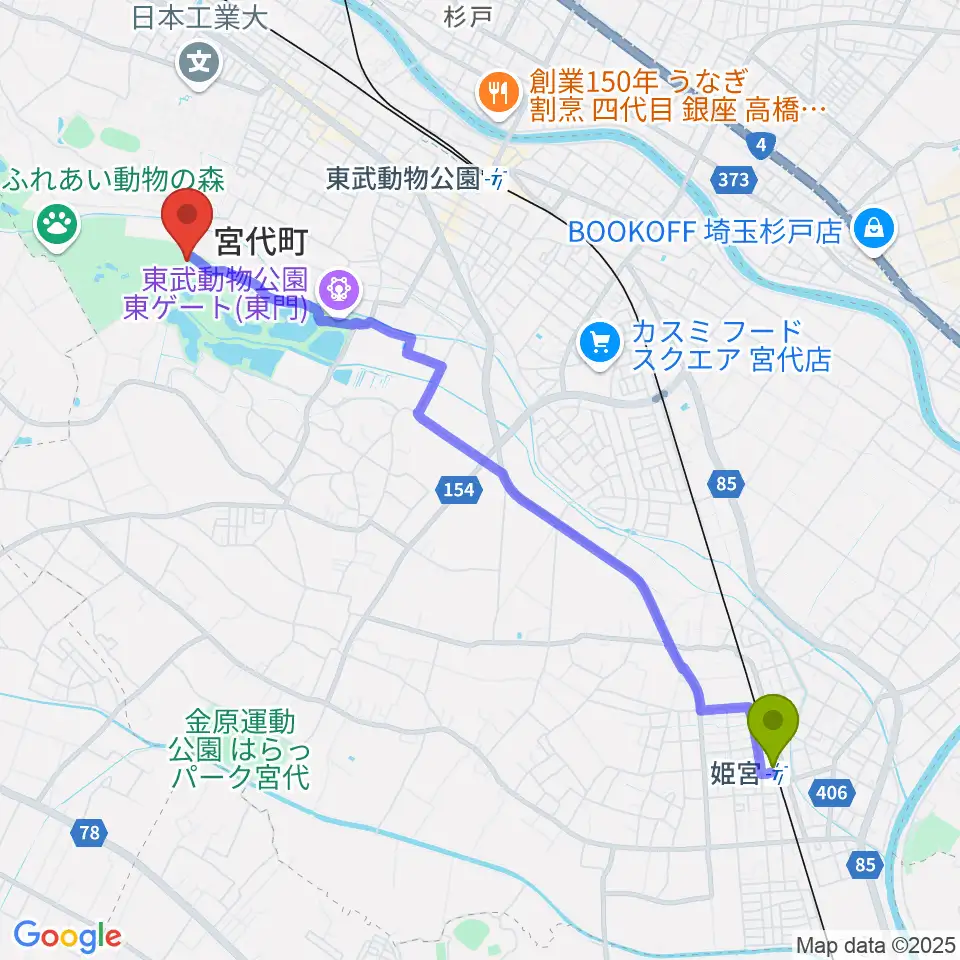 姫宮駅から東武動物公園HOLA！へのルートマップ地図