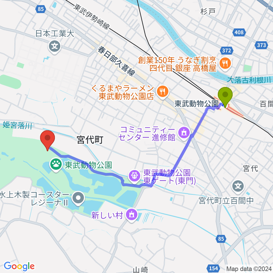 東武動物公園HOLA！の最寄駅東武動物公園駅からの徒歩ルート（約21分）地図