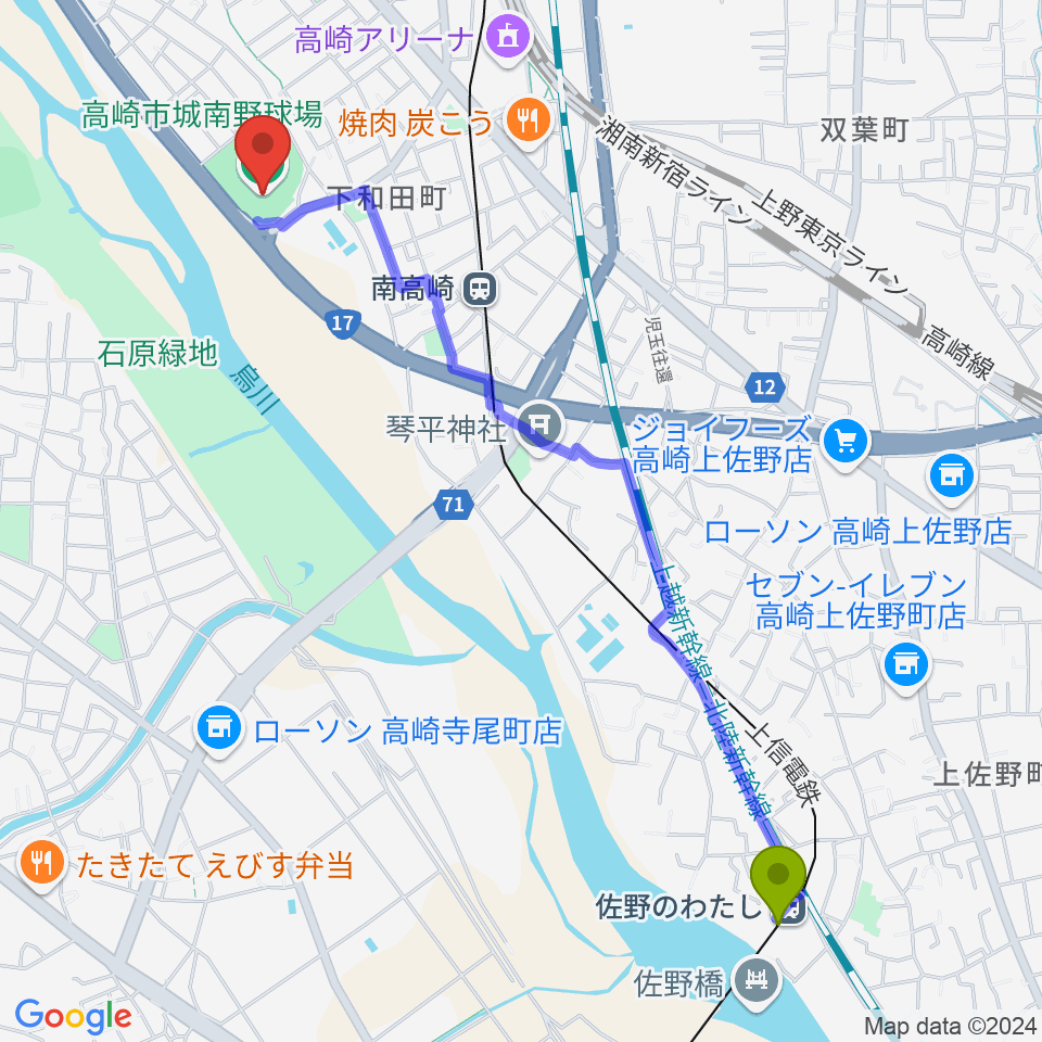 佐野のわたし駅から高崎市城南野球場へのルートマップ地図