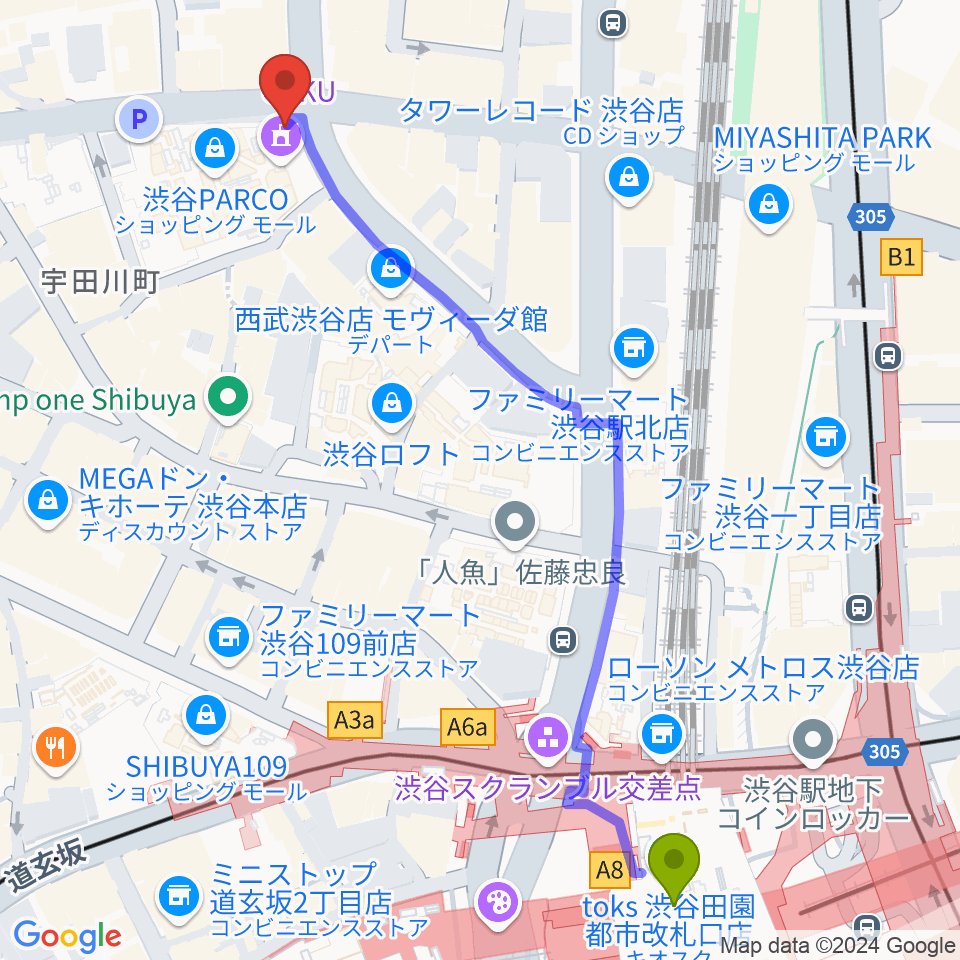 ホワイトシネクイントの最寄駅渋谷駅からの徒歩ルート（約7分）地図