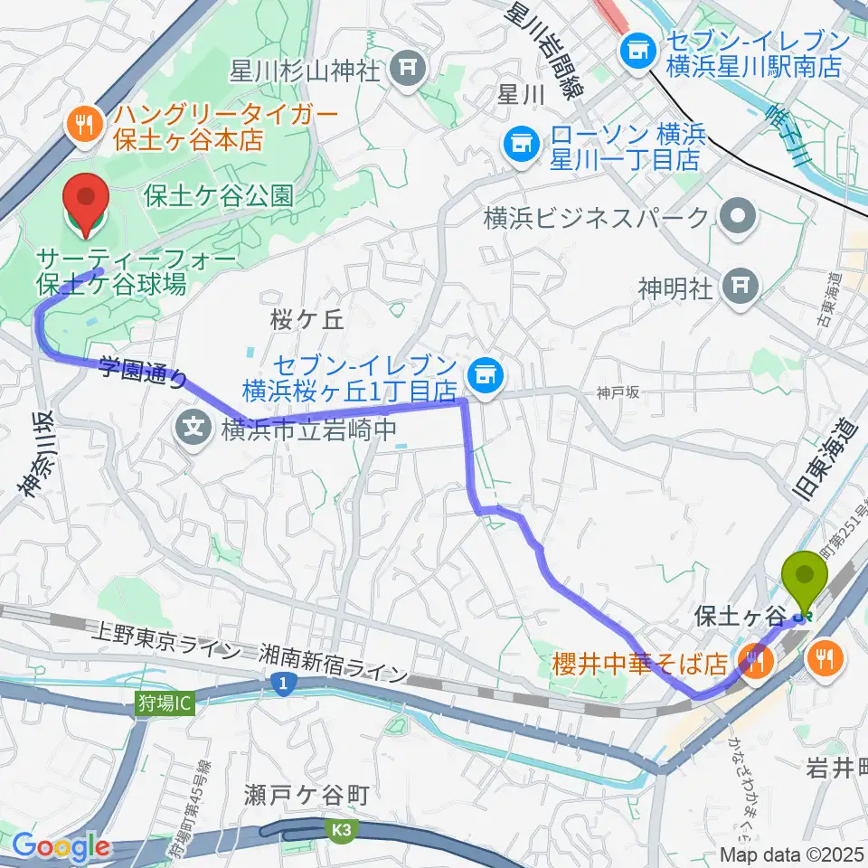 保土ケ谷駅からサーティーフォー保土ケ谷球場へのルートマップ地図