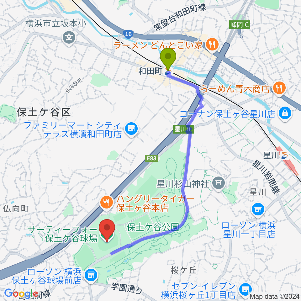 サーティーフォー保土ケ谷球場の最寄駅和田町駅からの徒歩ルート（約19分）地図