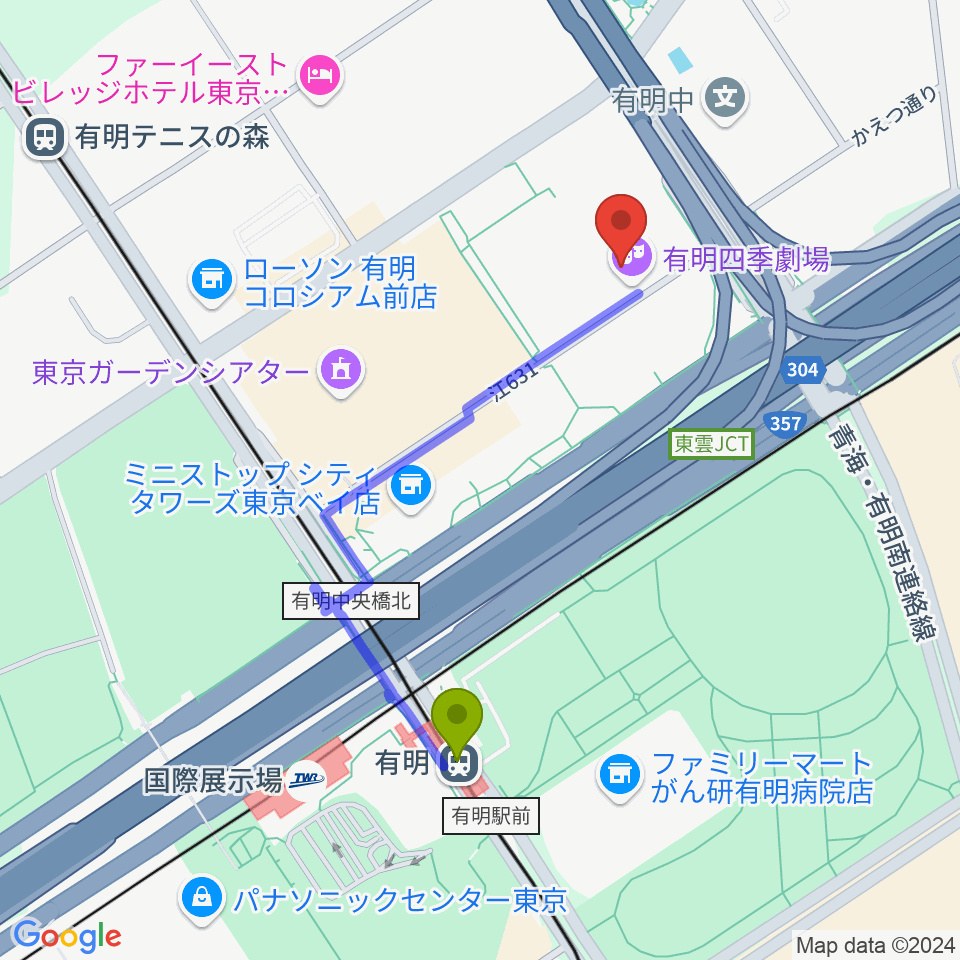 有明四季劇場の最寄駅有明駅からの徒歩ルート（約8分）地図