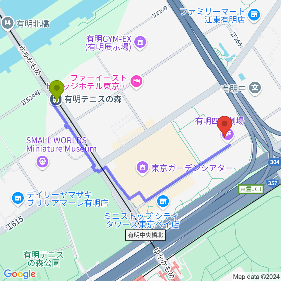 有明テニスの森駅から有明四季劇場へのルートマップ地図