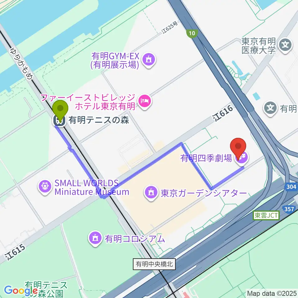 有明テニスの森駅から有明四季劇場へのルートマップ地図