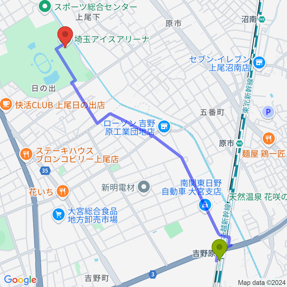 吉野原駅から埼玉アイスアリーナへのルートマップ地図