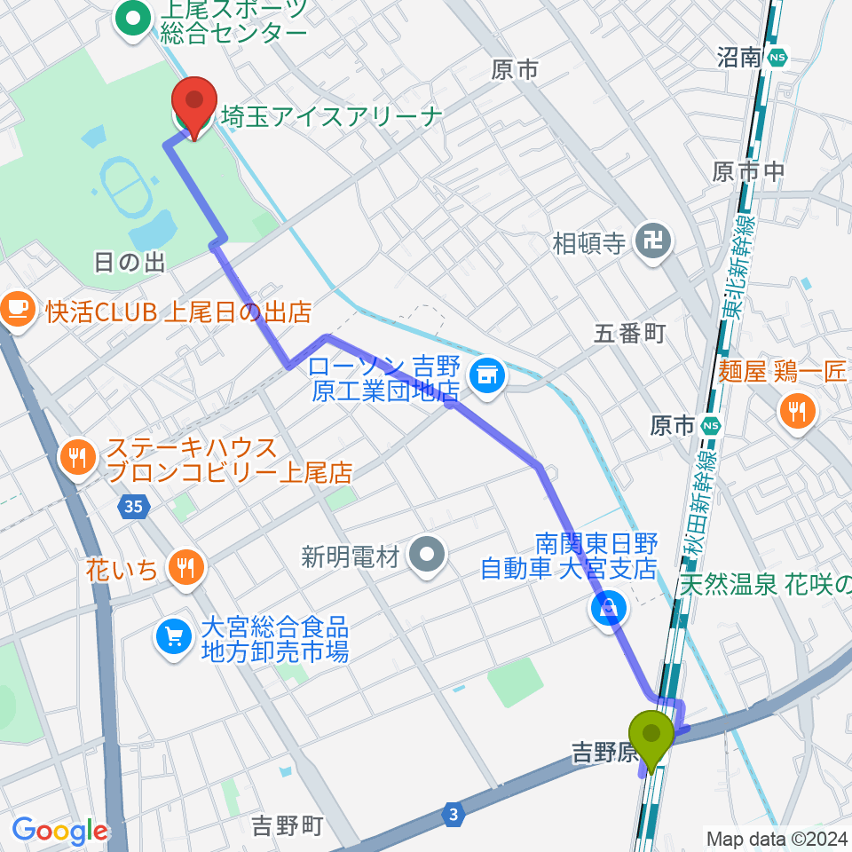 吉野原駅から埼玉アイスアリーナへのルートマップ地図