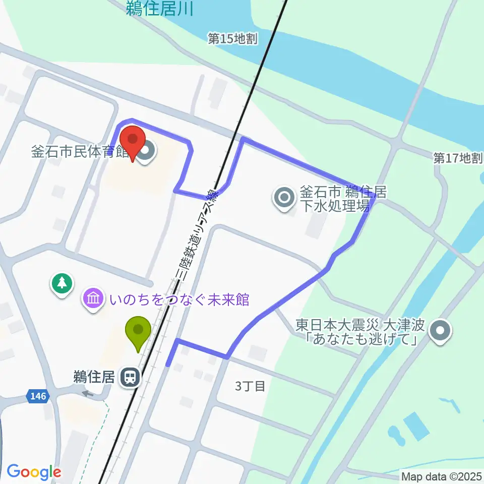 釜石市民体育館の最寄駅鵜住居駅からの徒歩ルート（約3分）地図