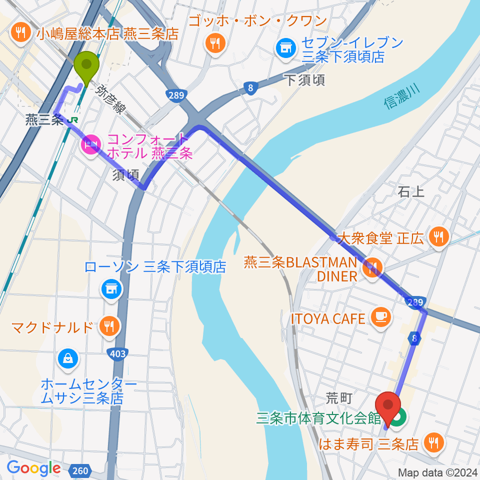 燕三条駅から三条市体育文化会館へのルートマップ地図