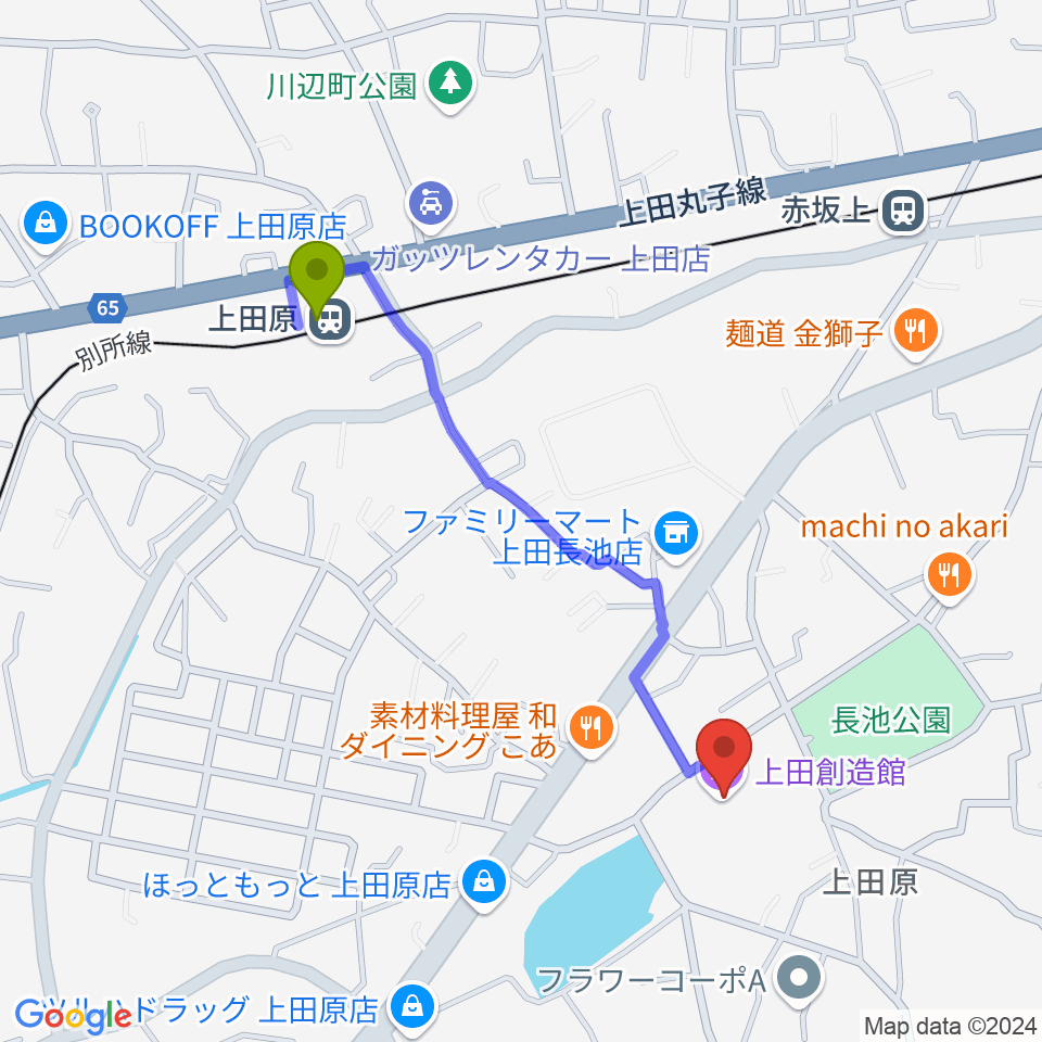 上田原駅から上田創造館へのルートマップ地図