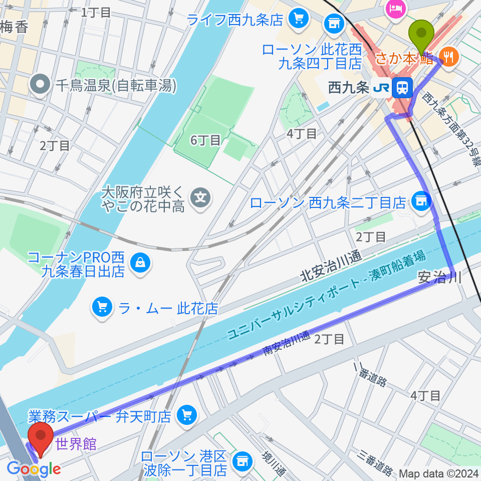 西九条駅から大阪弁天町 世界館へのルートマップ地図