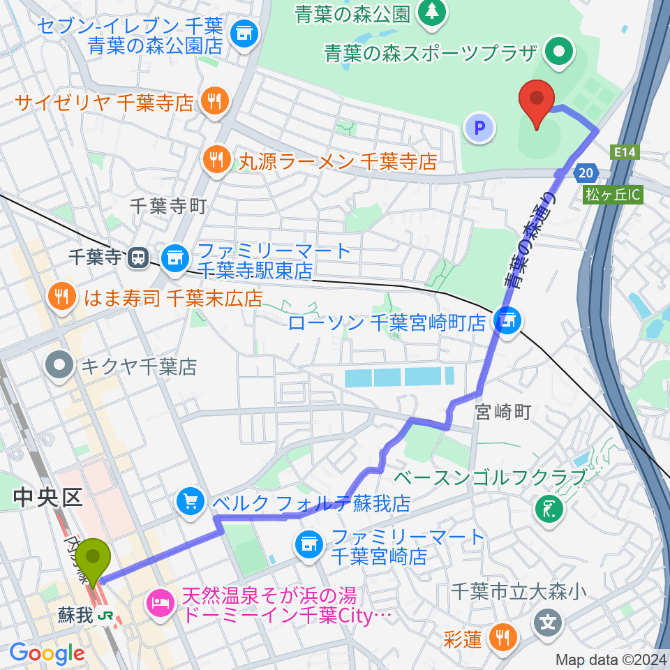 蘇我駅から青葉の森スポーツプラザ野球場へのルートマップ地図