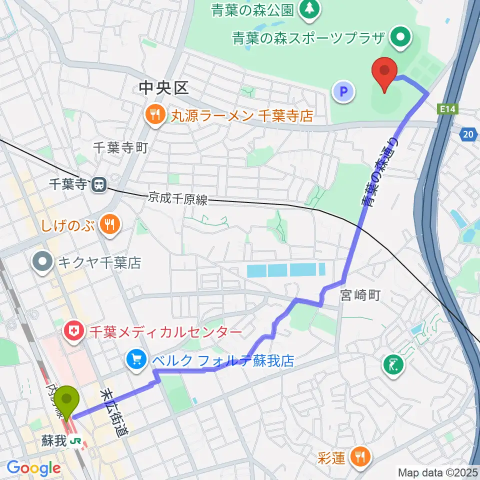 蘇我駅から青葉の森スポーツプラザ野球場へのルートマップ地図