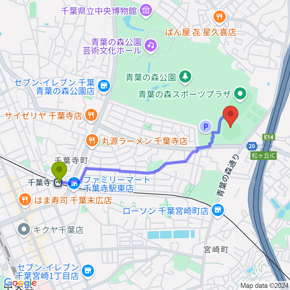 千葉寺駅から青葉の森スポーツプラザ野球場へのルートマップ地図