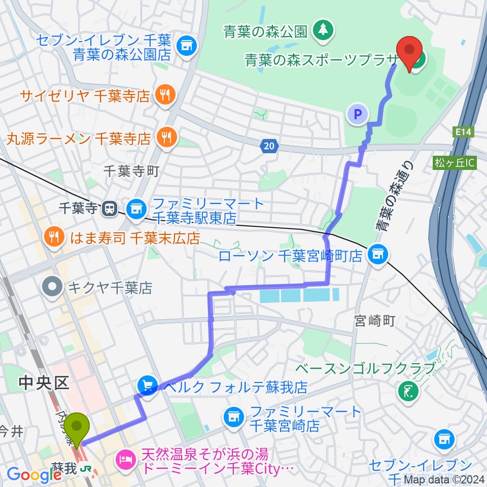 蘇我駅から青葉の森スポーツプラザ陸上競技場へのルートマップ地図