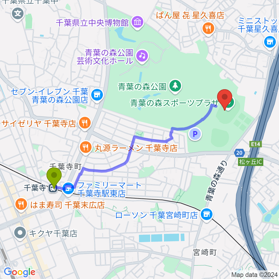 青葉の森スポーツプラザ陸上競技場の最寄駅千葉寺駅からの徒歩ルート（約21分）地図