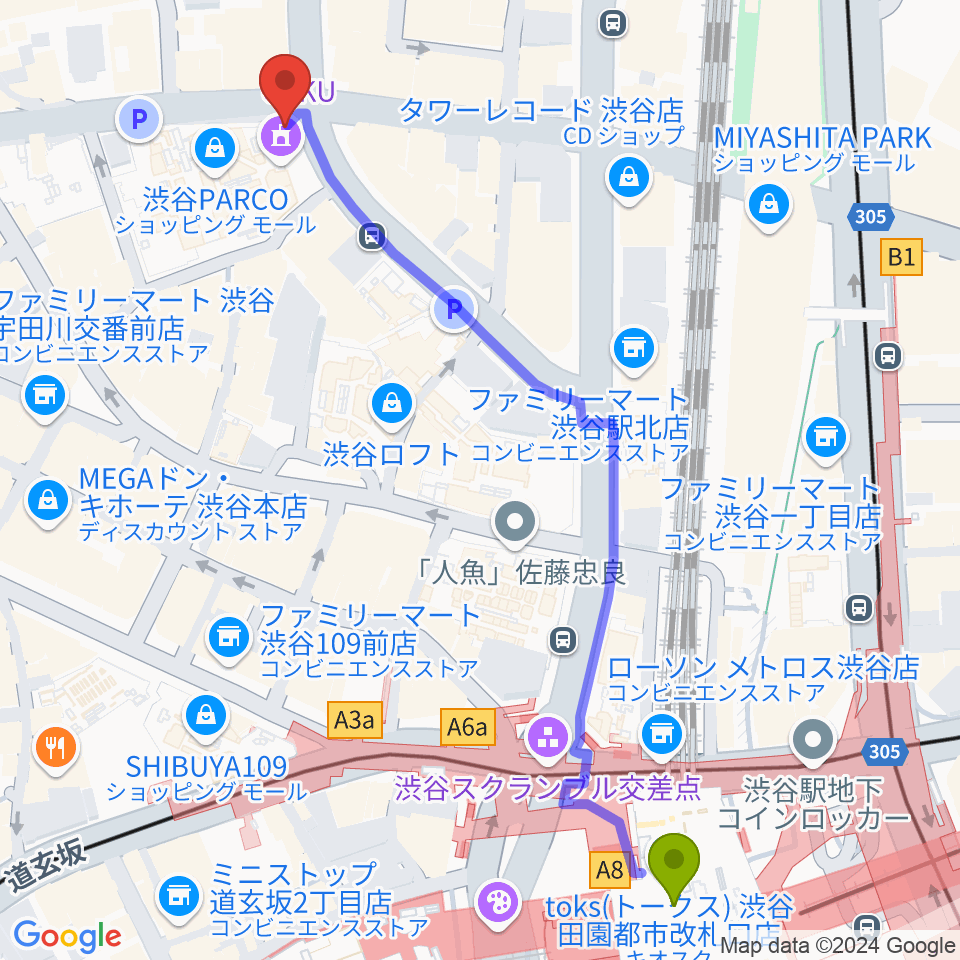 渋谷SUPER DOMMUNEの最寄駅渋谷駅からの徒歩ルート（約7分）地図