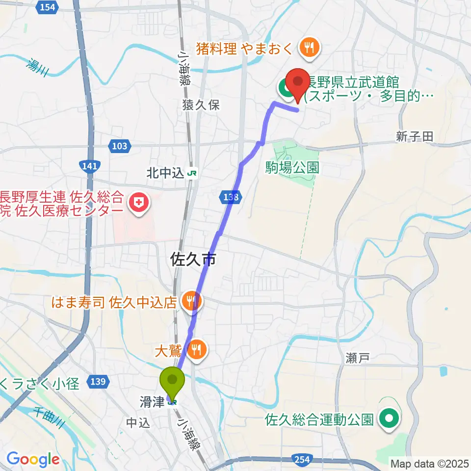 滑津駅から長野県立武道館へのルートマップ地図