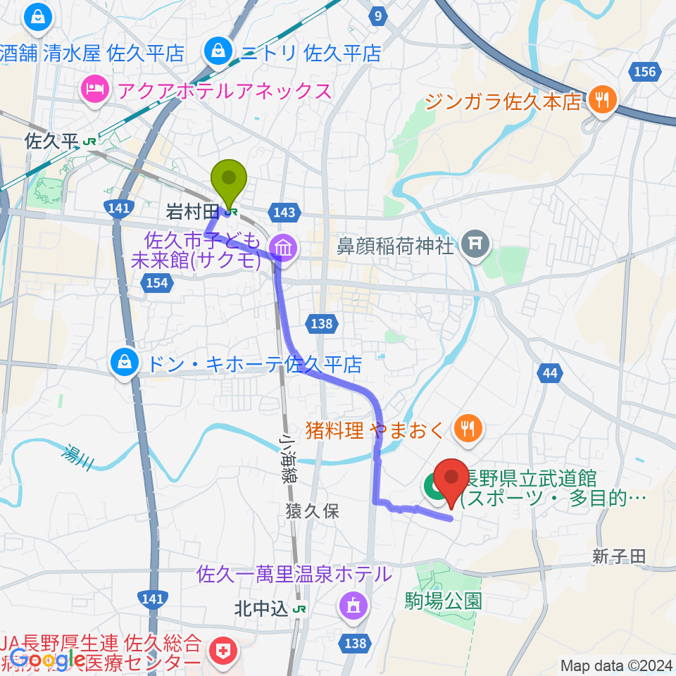 岩村田駅から長野県立武道館へのルートマップ地図