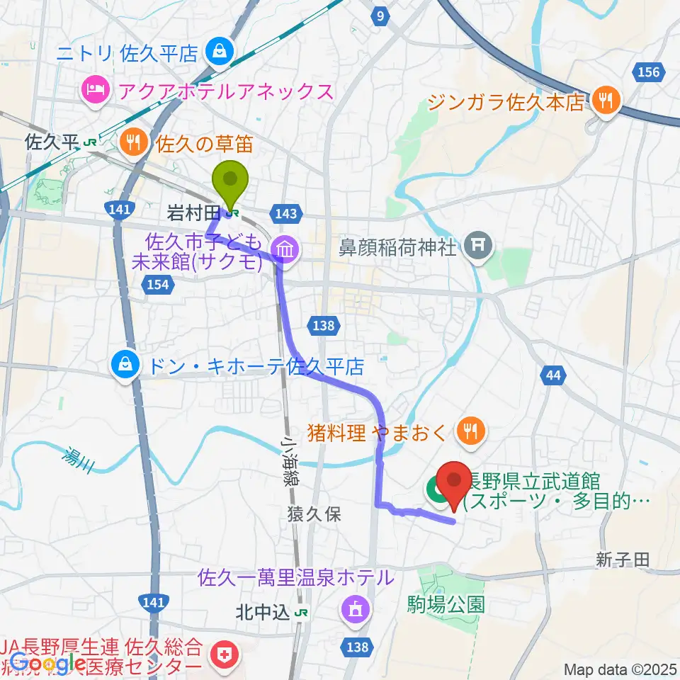 岩村田駅から長野県立武道館へのルートマップ地図