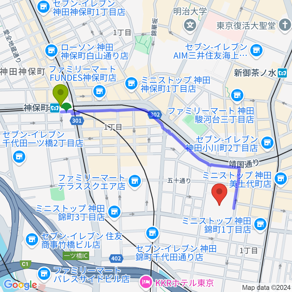 神保町駅から神田スクエアホールへのルートマップ地図