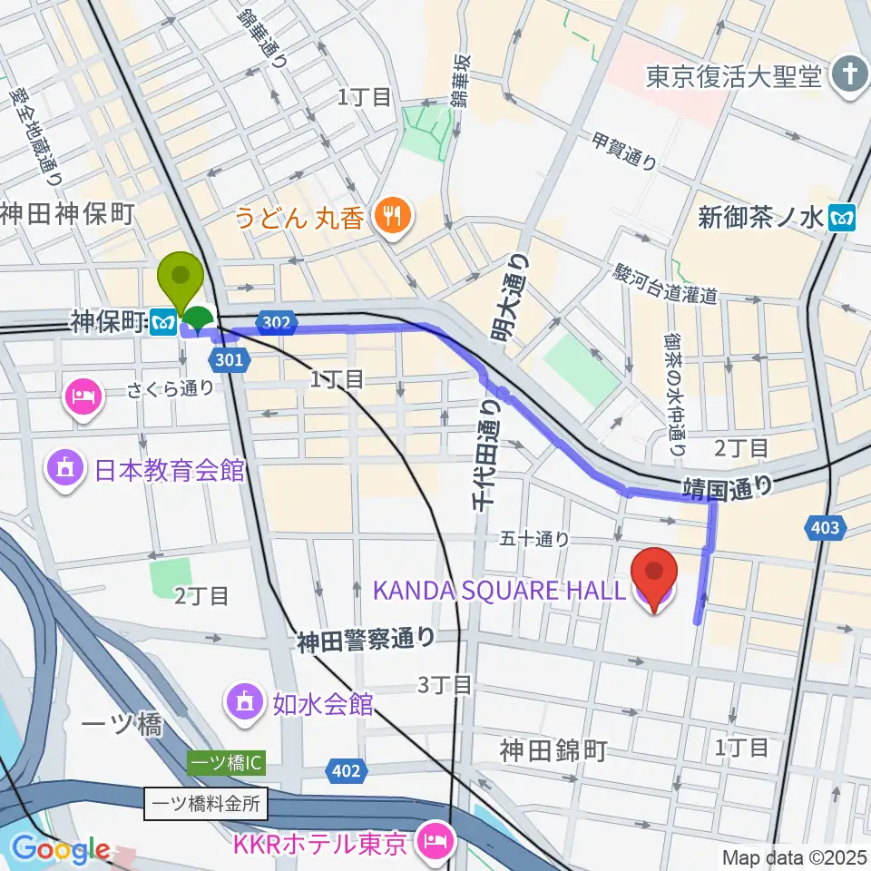 神保町駅から神田スクエアホールへのルートマップ地図