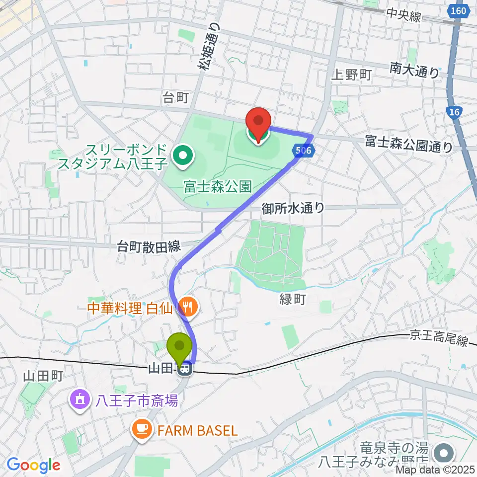 東京フットボールセンター八王子富士森競技場の最寄駅山田駅からの徒歩ルート（約15分）地図