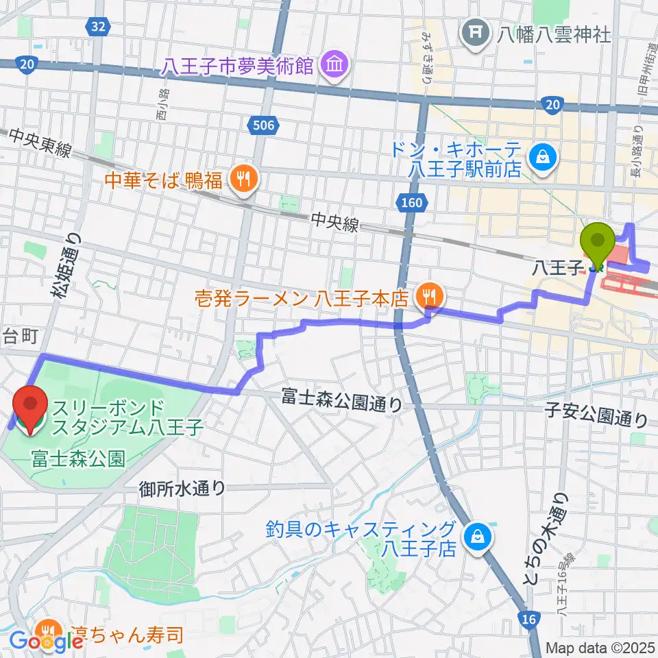 八王子駅からスリーボンドスタジアム八王子へのルートマップ地図