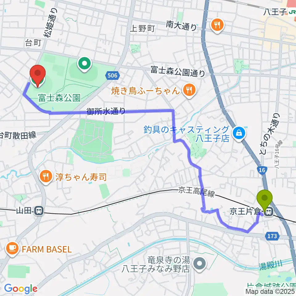 京王片倉駅からスリーボンドスタジアム八王子へのルートマップ地図