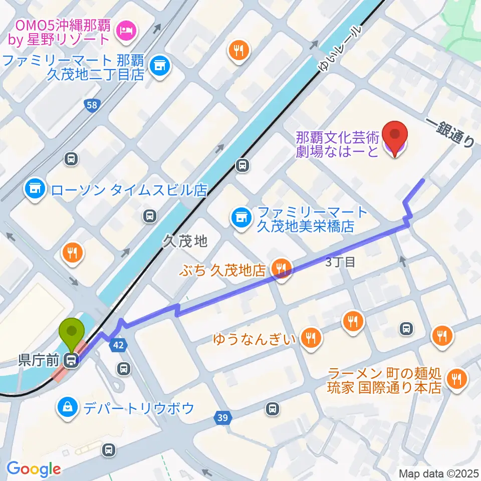 県庁前駅から那覇文化芸術劇場なはーとへのルートマップ地図