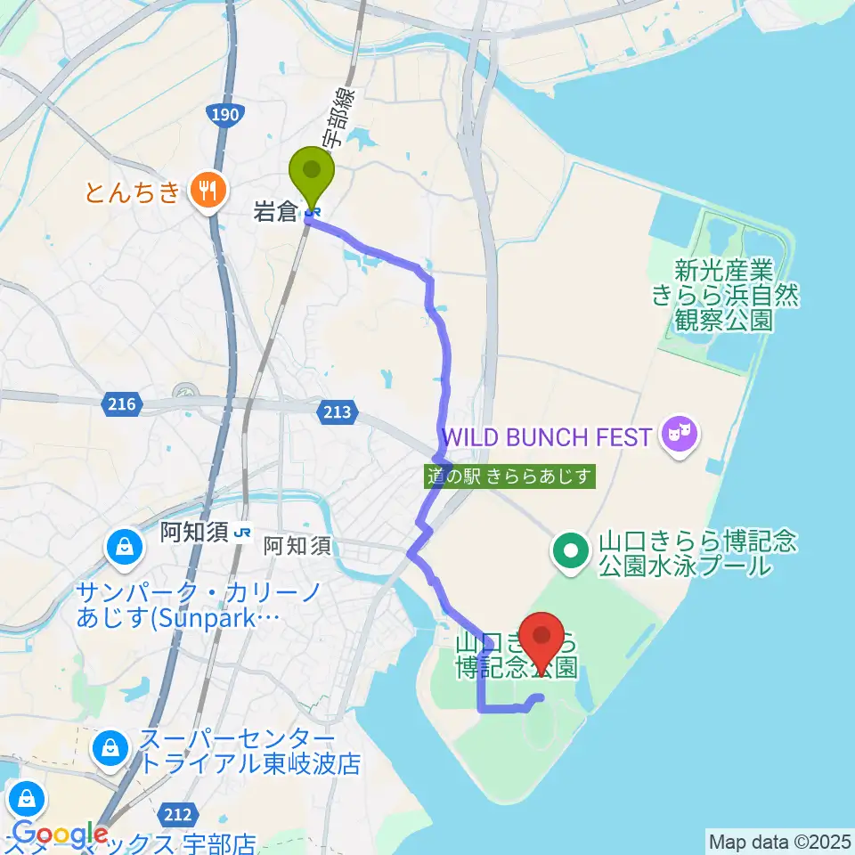 岩倉駅からやまぐち富士商ドームへのルートマップ地図