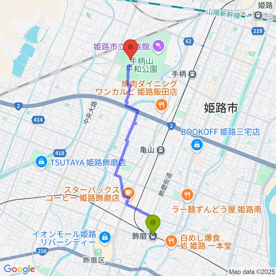 飾磨駅からヴィクトリーナ・ウインク体育館へのルートマップ地図