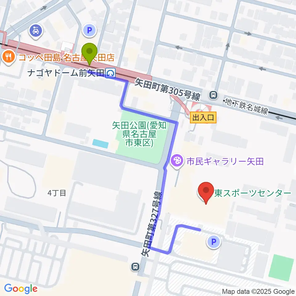 名古屋市東スポーツセンターの最寄駅ナゴヤドーム前矢田駅からの徒歩ルート（約5分）地図