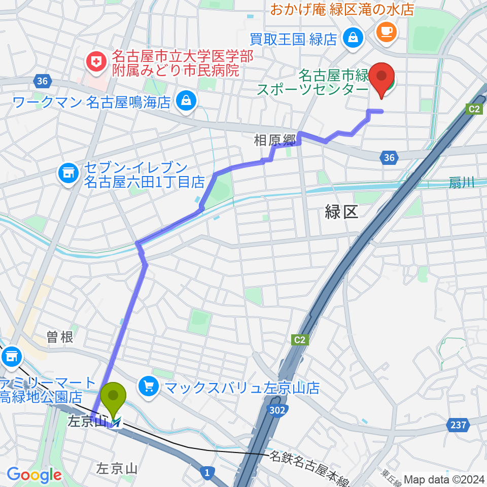 左京山駅から名古屋市緑スポーツセンターへのルートマップ地図