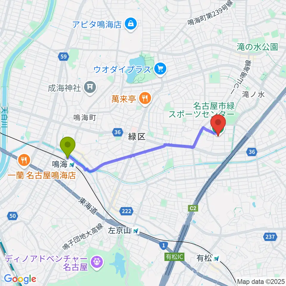 鳴海駅から名古屋市緑スポーツセンターへのルートマップ地図