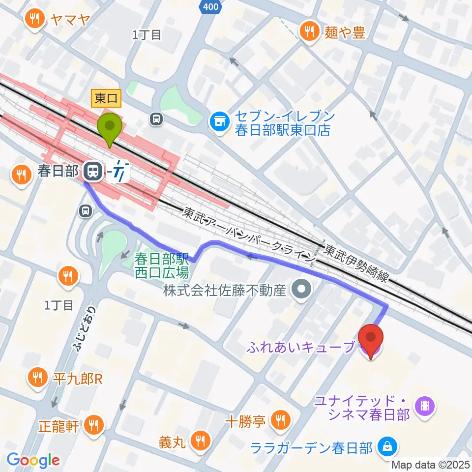 春日部ふれあいキューブの最寄駅春日部駅からの徒歩ルート（約6分）地図