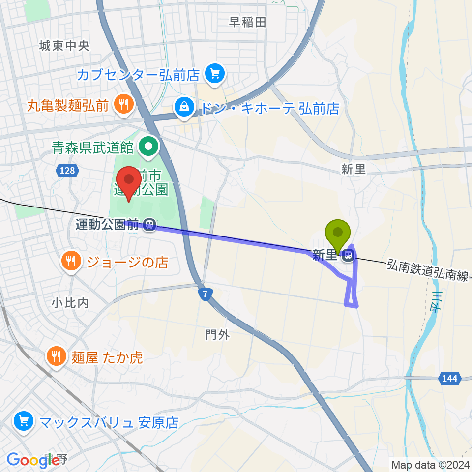 新里駅から弘前市運動公園野球場 はるか夢球場へのルートマップ地図