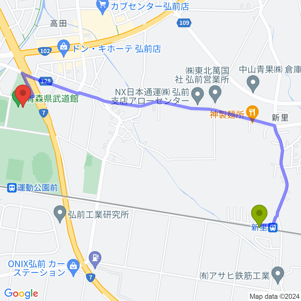 新里駅から青森県武道館へのルートマップ地図